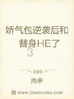 hahabet梦想