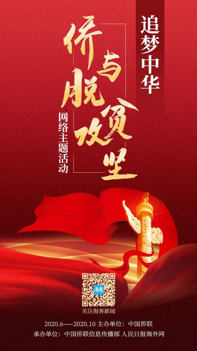 深度学习神秘的埃及法老,令人恐惧的诅咒真的存在吗?星球 | 构建AI未来